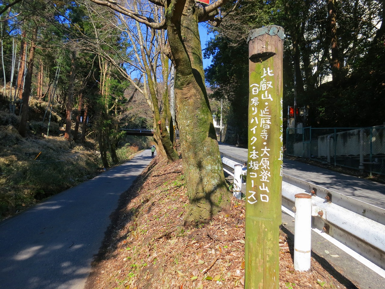 比叡山　延暦寺　20kmくらい歩いてきたのだ。