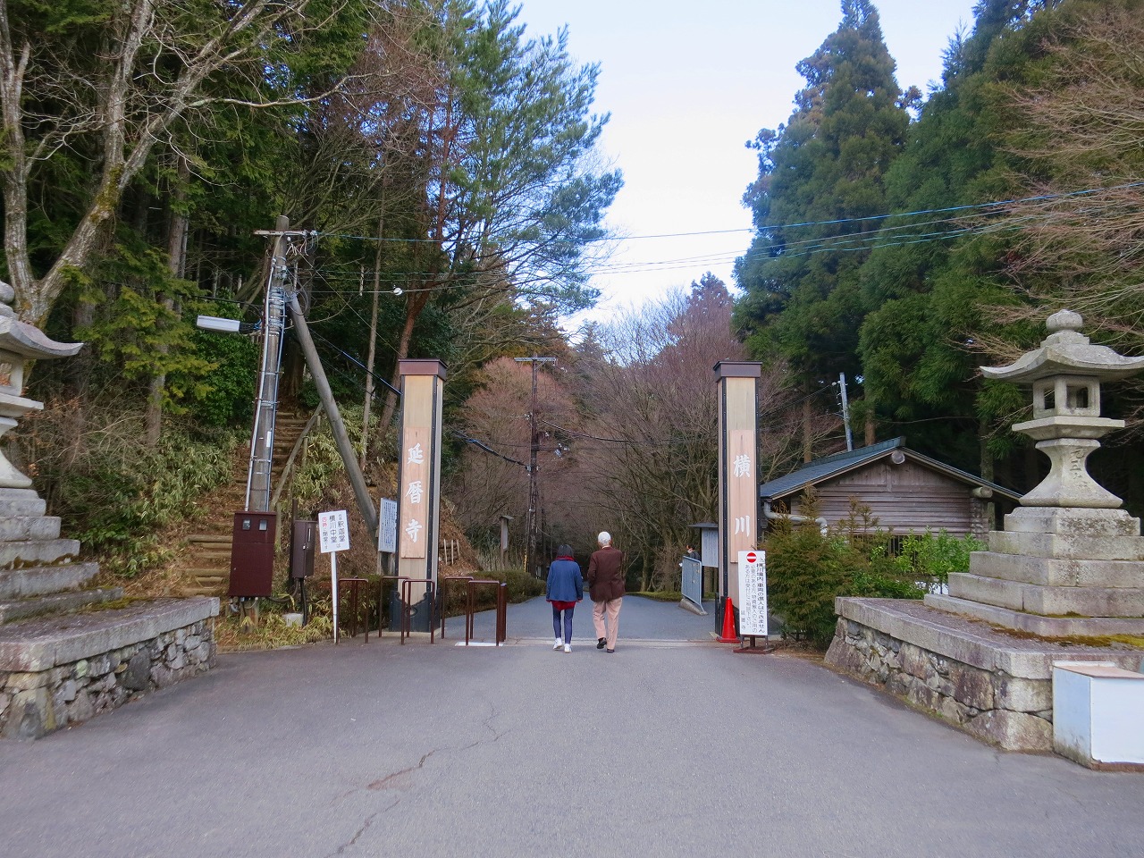 比叡山延暦寺　20kmくらい歩いてきたのだ。