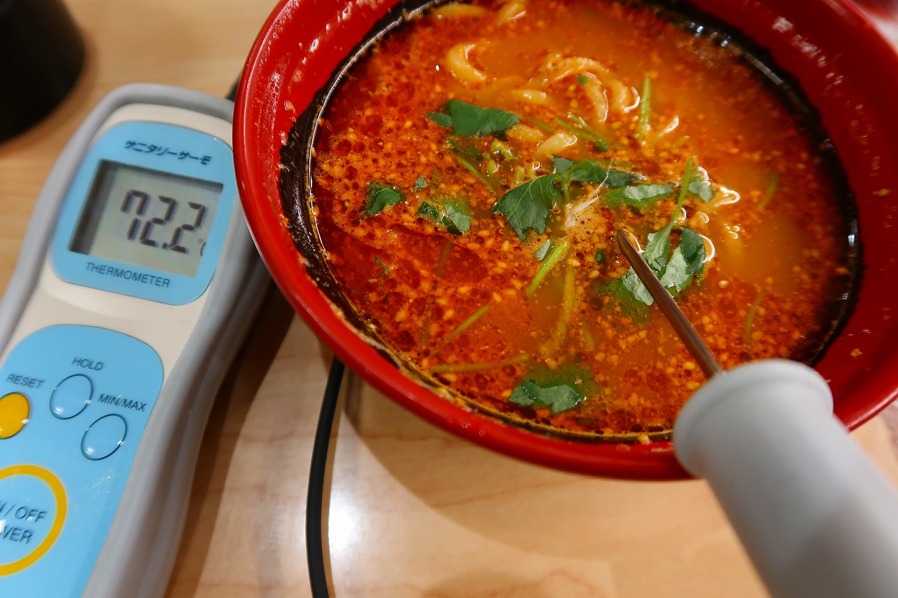 回転寿司屋さんの担々麺の温度　何度？