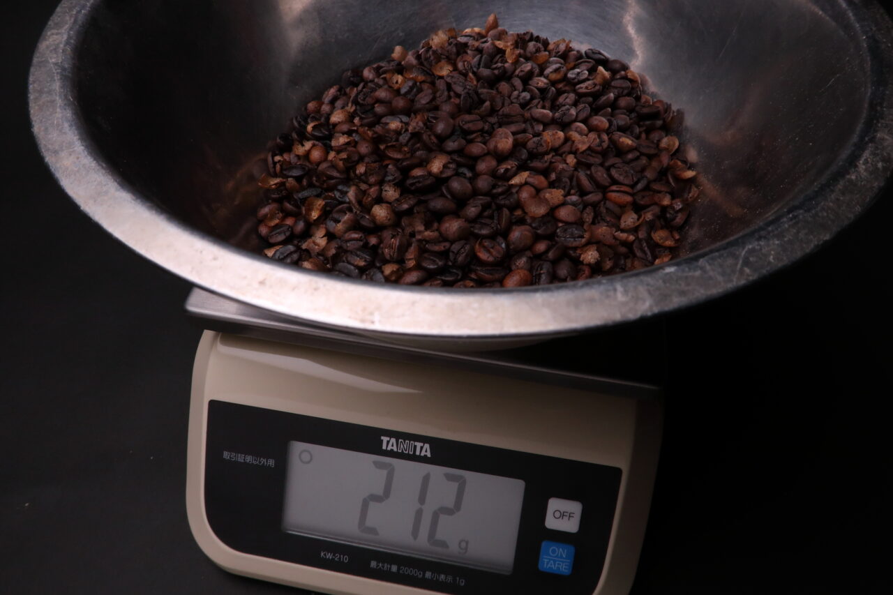 コーヒー豆　焙煎すると212g